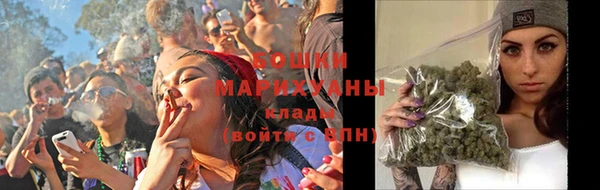 метадон Верхнеуральск
