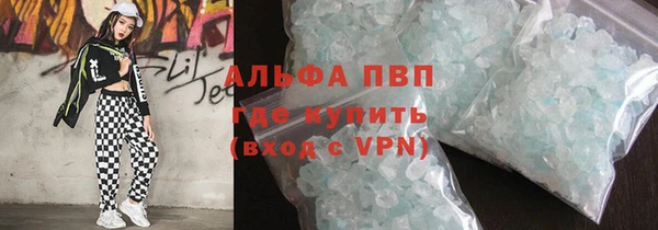 марки lsd Верхний Тагил
