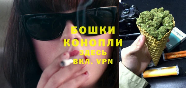 марки lsd Верхний Тагил