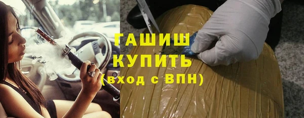 марки lsd Верхний Тагил