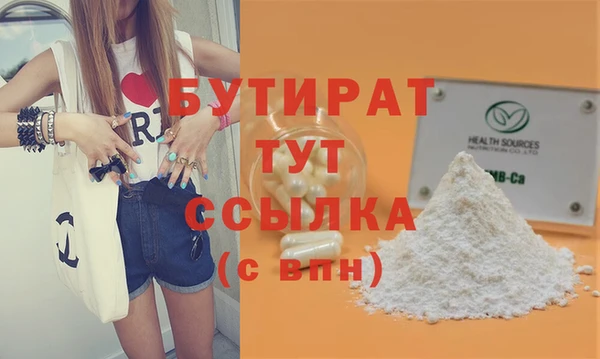 марки lsd Верхний Тагил