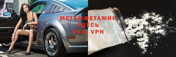 метадон Верхнеуральск