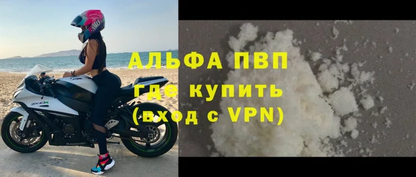 метадон Верхнеуральск