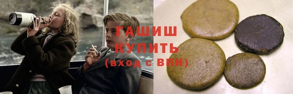 марки lsd Верхний Тагил