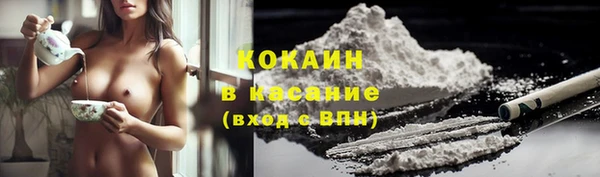 метадон Верхнеуральск