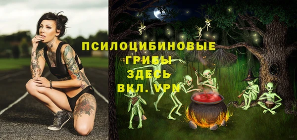 метадон Верхнеуральск