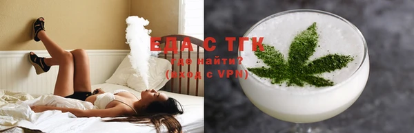 метадон Верхнеуральск