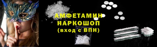 марки lsd Верхний Тагил