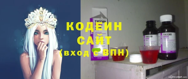 марки lsd Верхний Тагил