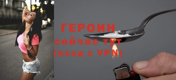 марки lsd Верхний Тагил