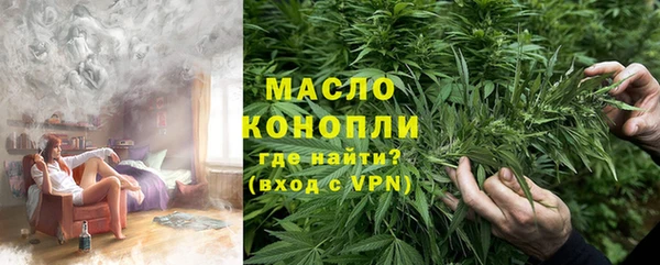 метадон Верхнеуральск