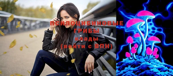 метадон Верхнеуральск