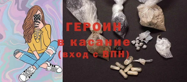марки lsd Верхний Тагил