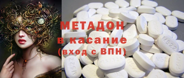 марки lsd Верхний Тагил