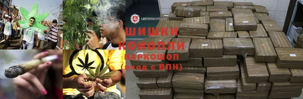 метадон Верхнеуральск